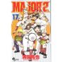 MAJOR 2nd vol.17 - Shonen Sunday Comics (version japonaise)