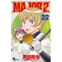 MAJOR 2nd vol.22 - Shonen Sunday Comics (version japonaise)