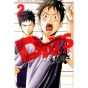 DAYS vol.2 - Kodansha Comics (Japanese version)