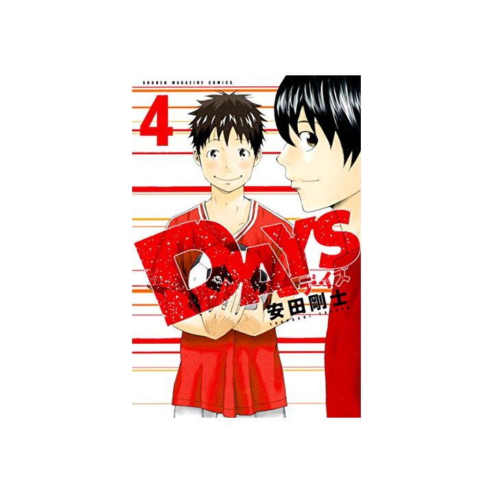 DAYS vol.4 - Kodansha Comics (Japanese version)