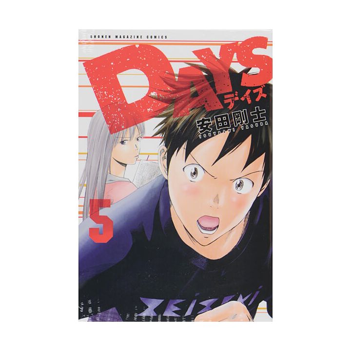 DAYS vol.5 - Kodansha Comics (Japanese version)