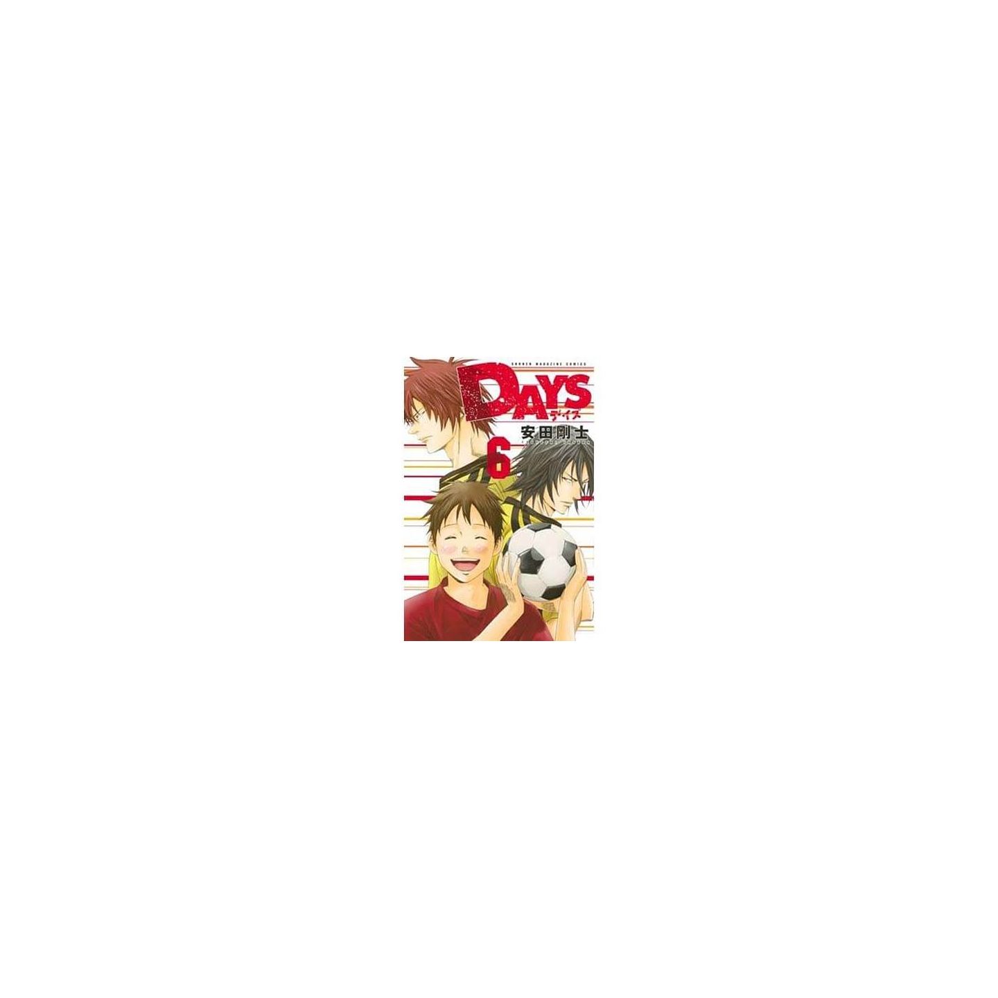 DAYS vol.6 - Kodansha Comics (Japanese version)