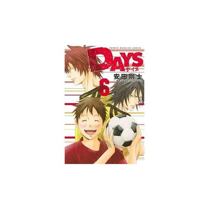 DAYS vol.6 - Kodansha Comics (Japanese version)