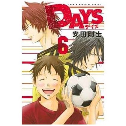 DAYS vol.6 - Kodansha...