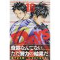 DAYS vol.10 - Kodansha Comics (version japonaise)