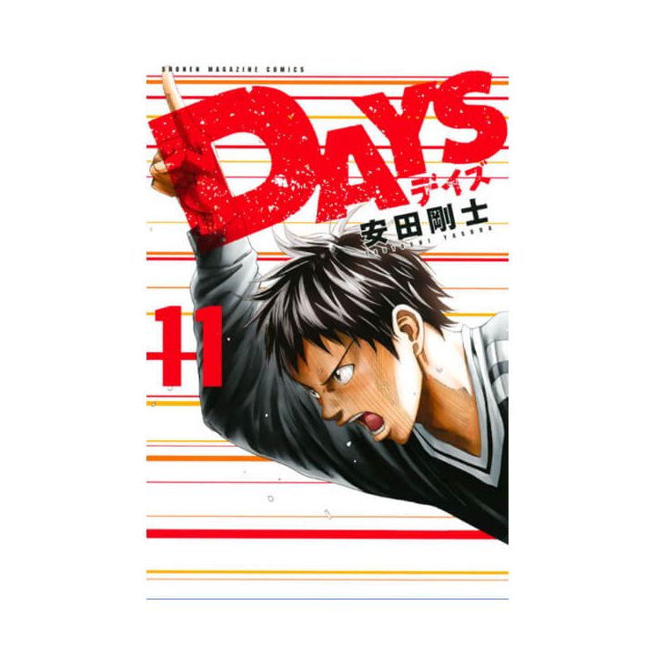 DAYS vol.11 - Kodansha Comics (Japanese version)
