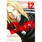 DAYS vol.12 - Kodansha Comics (Japanese version)