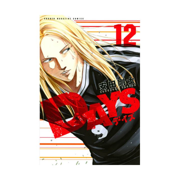 DAYS vol.12 - Kodansha Comics (Japanese version)