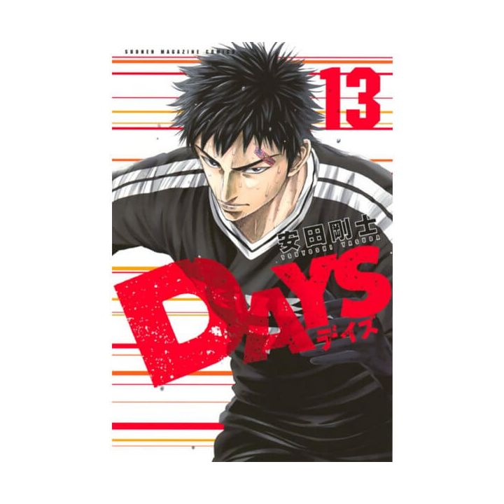 DAYS vol.13 - Kodansha Comics (Japanese version)