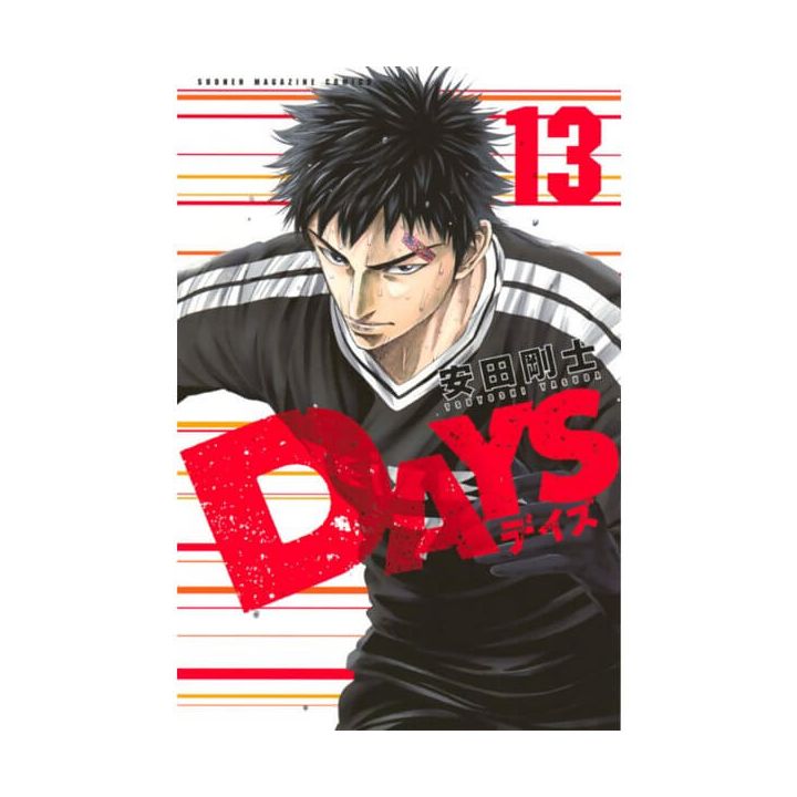 DAYS vol.13 - Kodansha Comics (version japonaise)