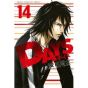 DAYS vol.14 - Kodansha Comics (Japanese version)