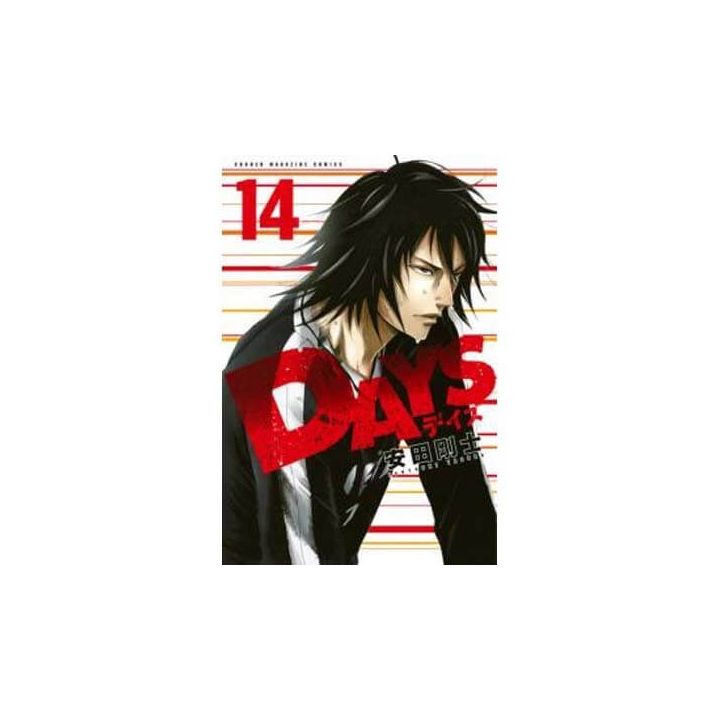 DAYS vol.14 - Kodansha Comics (Japanese version)