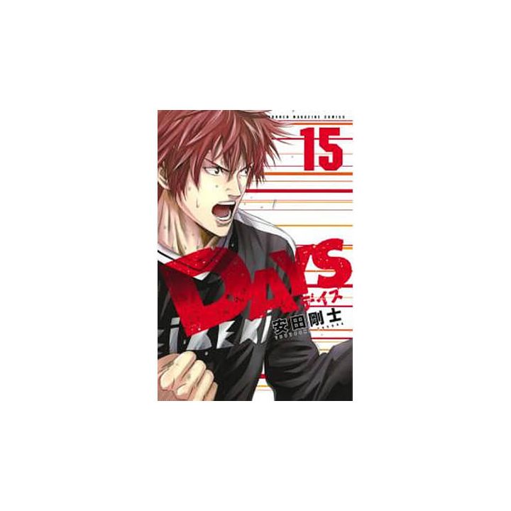 DAYS vol.15 - Kodansha Comics (Japanese version)