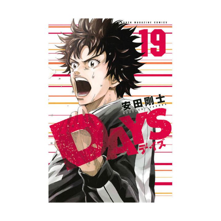 DAYS vol.19 - Kodansha Comics (Japanese version)