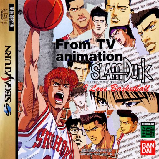 BANDAI - Dall'animazione televisiva Slam Dunk: I Love Basketball per SEGA SATURN