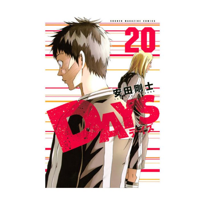 DAYS vol.20 - Kodansha Comics (Japanese version)