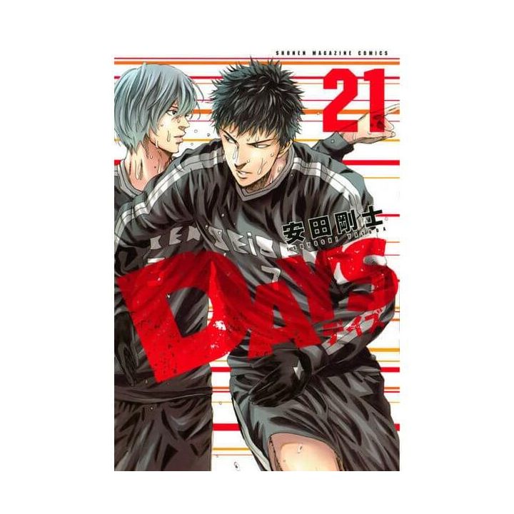 DAYS vol.21 - Kodansha Comics (Japanese version)