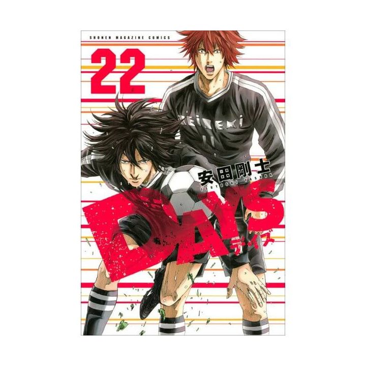 DAYS vol.22 - Kodansha Comics (Japanese version)