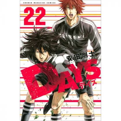 DAYS vol.22 - Kodansha...