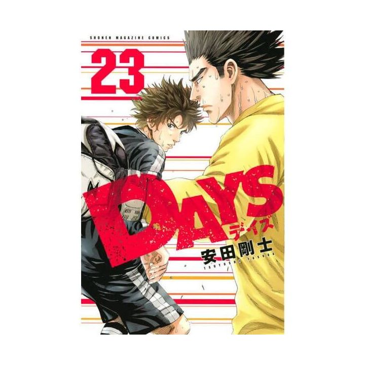 DAYS vol.23 - Kodansha Comics (Japanese version)