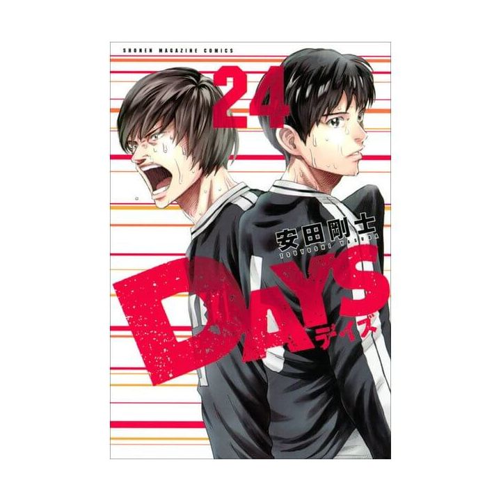 DAYS vol.24 - Kodansha Comics (version japonaise)