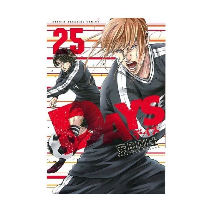 DAYS vol.25 - Kodansha Comics (version japonaise)