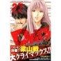 DAYS vol.27 - Kodansha Comics (version japonaise)