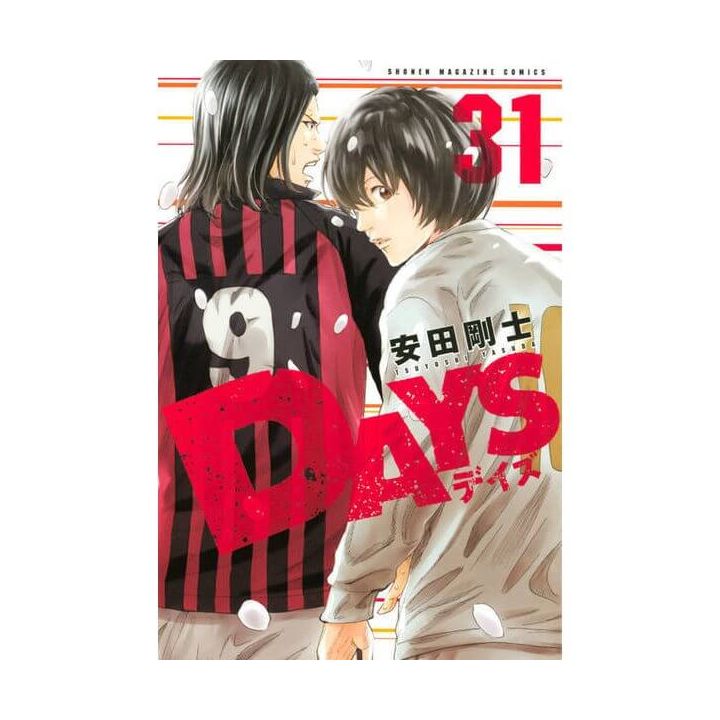 DAYS vol.31 - Kodansha Comics (Japanese version)