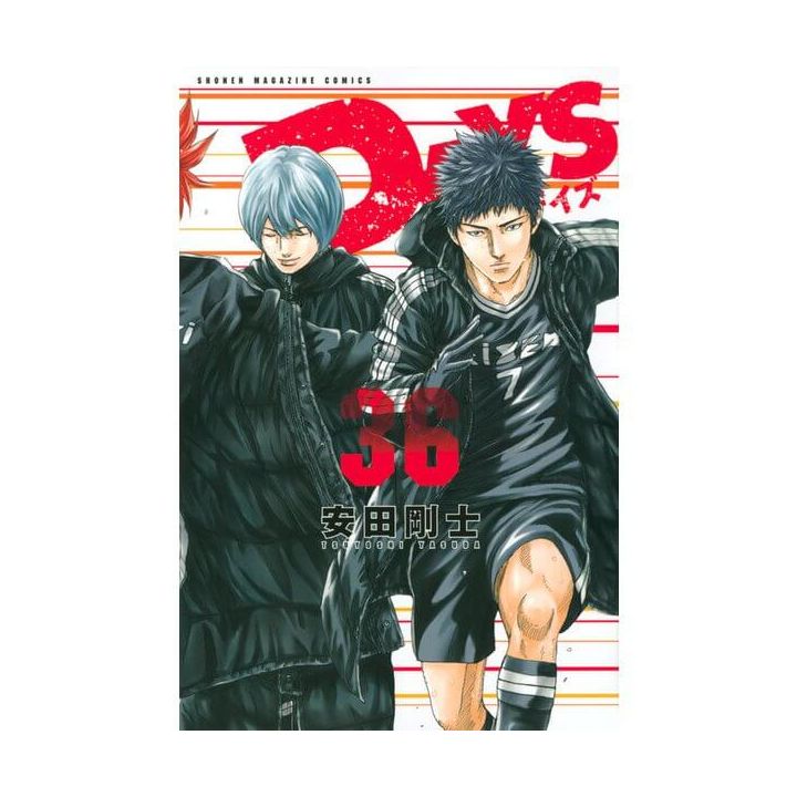 DAYS vol.36 - Kodansha Comics (version japonaise)