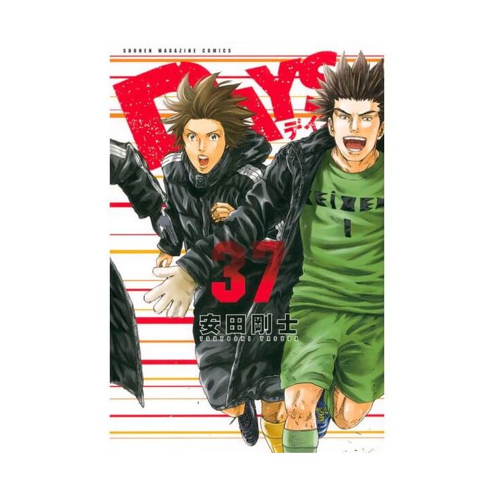 DAYS vol.37 - Kodansha Comics (Japanese version)