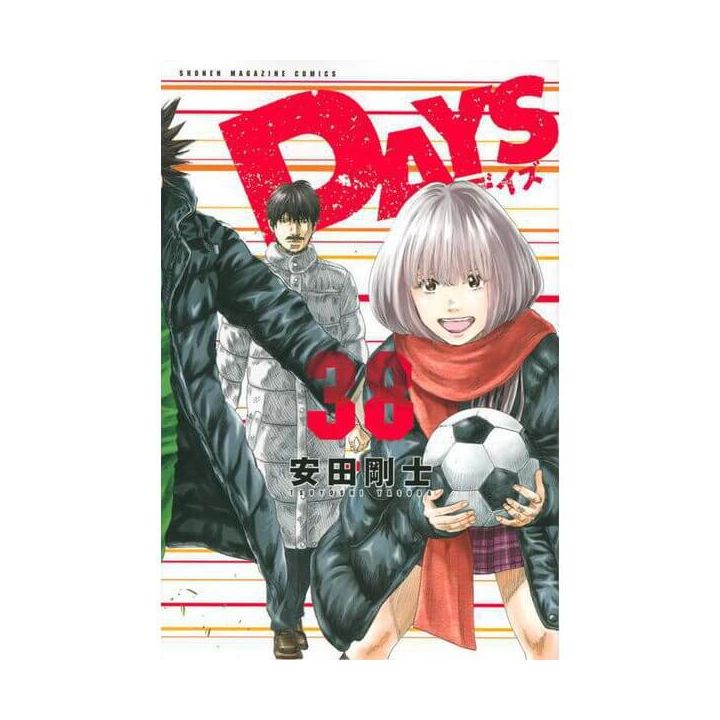 DAYS vol.38 - Kodansha Comics (Japanese version)