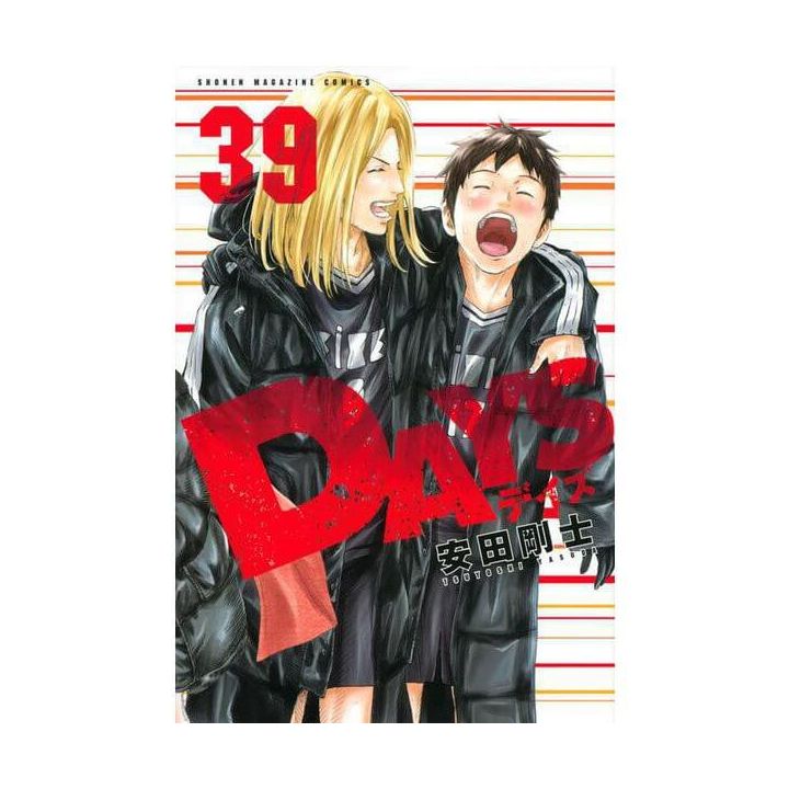 DAYS vol.39 - Kodansha Comics (Japanese version)