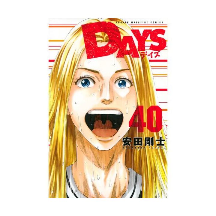 DAYS vol.40 - Kodansha Comics (version japonaise)