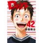 DAYS vol.42 - Kodansha Comics (Japanese version)