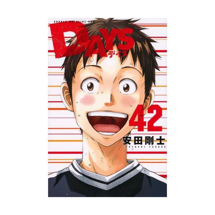 DAYS vol.42 - Kodansha Comics (Japanese version)