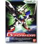 BANDAI SD Gundam BB Warrior Gundam 00 - Super deformed Gundam Exia Model Kit Figur (Gunpla)