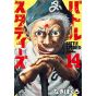 Battle Studies vol.14 - Morning Kodansha Comics (version japonaise)