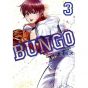 BUNGO vol.3 - Young Jump Comics (Japanese version)