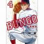 BUNGO vol.4 - Young Jump Comics (Japanese version)