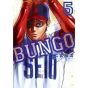 BUNGO vol.5 - Young Jump Comics (version japonaise)