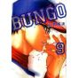 BUNGO vol.9 - Young Jump Comics (Japanese version)