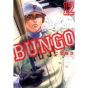 BUNGO vol.12 - Young Jump Comics (Japanese version)