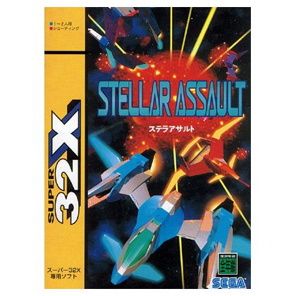 Sega - Asalto estelar Super 32X