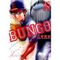 BUNGO vol.14 - Young Jump Comics (Japanese version)