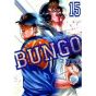 BUNGO vol.15 - Young Jump Comics (Japanese version)