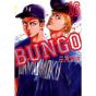 BUNGO vol.16 - Young Jump Comics (version japonaise)