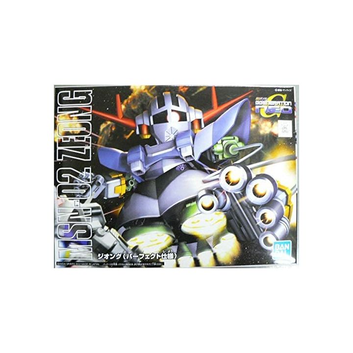 BANDAI SD Gundam BB Warrior MSV - Zeong super deformato (specifiche perfette) Modello Kit Figura (Gunpla)