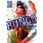 BUNGO vol.19 - Young Jump Comics (Japanese version)