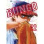 BUNGO vol.22 - Young Jump Comics (Japanese version)