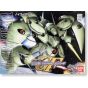 BANDAI SD Gundam BB Guerrero Gundam 0083 - Super deformado Neue Ziel Modelo Kit Figura(Gunpla)